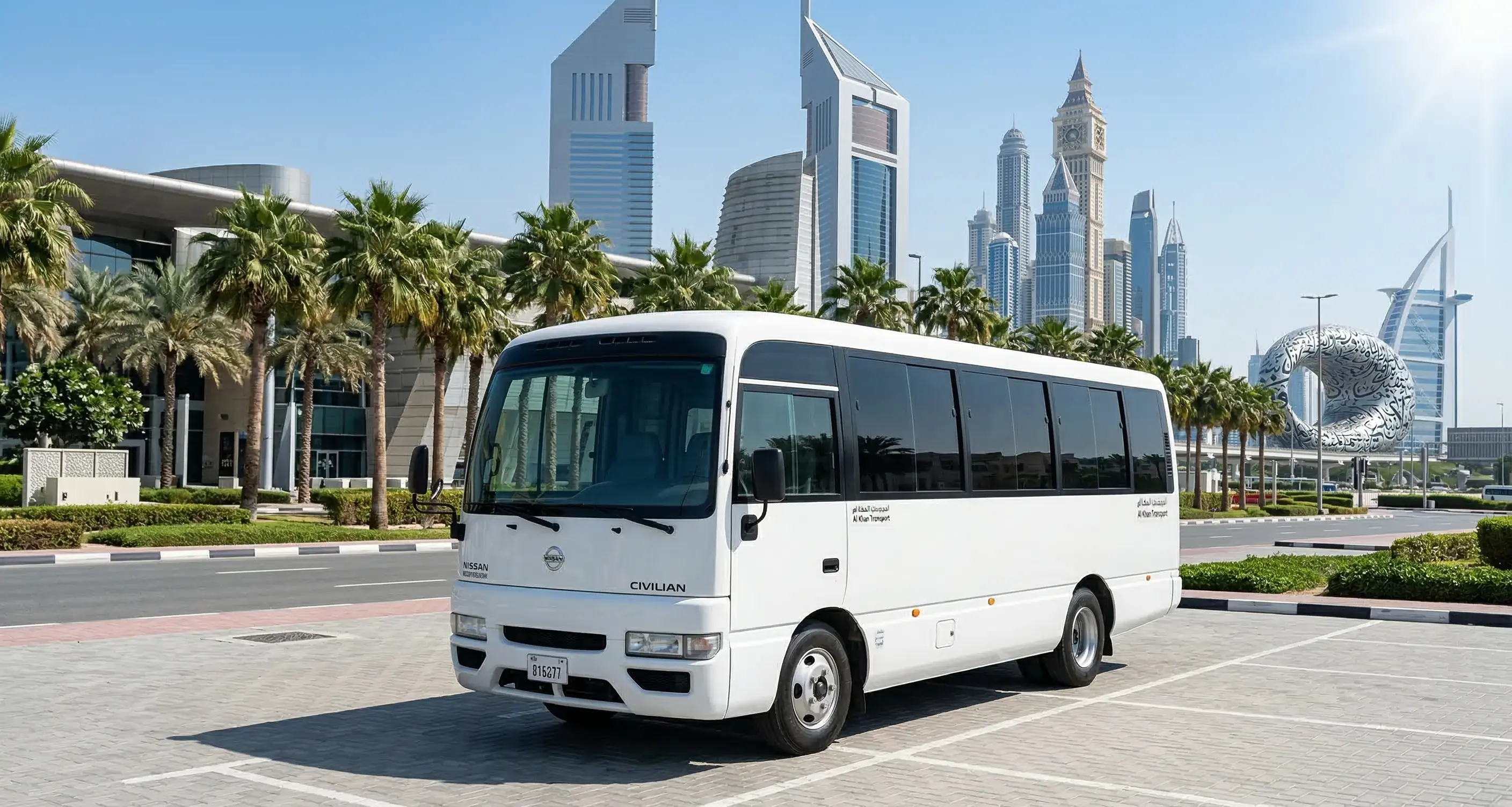 24 Seater Nissan Civilian Bus